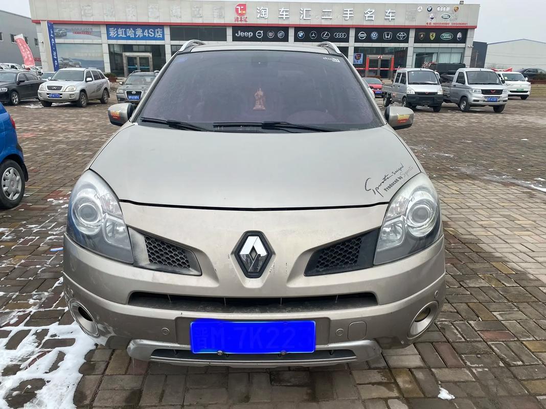 东莞石龙镇清迈宝企业管理咨询日产汽车与雷诺的合作，哈弗的低能耗柴油动力技术