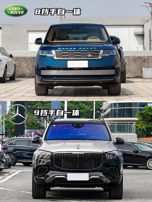 东莞石龙镇清迈宝企业管理咨询迈巴赫经典与现代的完美融合，路虎如何塑造独特的品牌形象